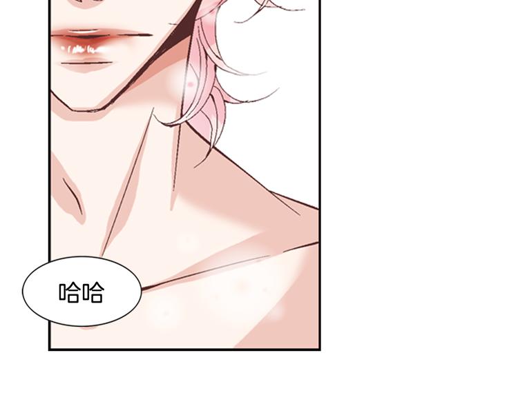 第4话 妈妈9