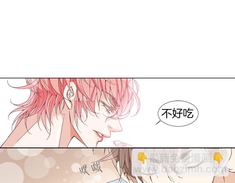 第4话 妈妈90