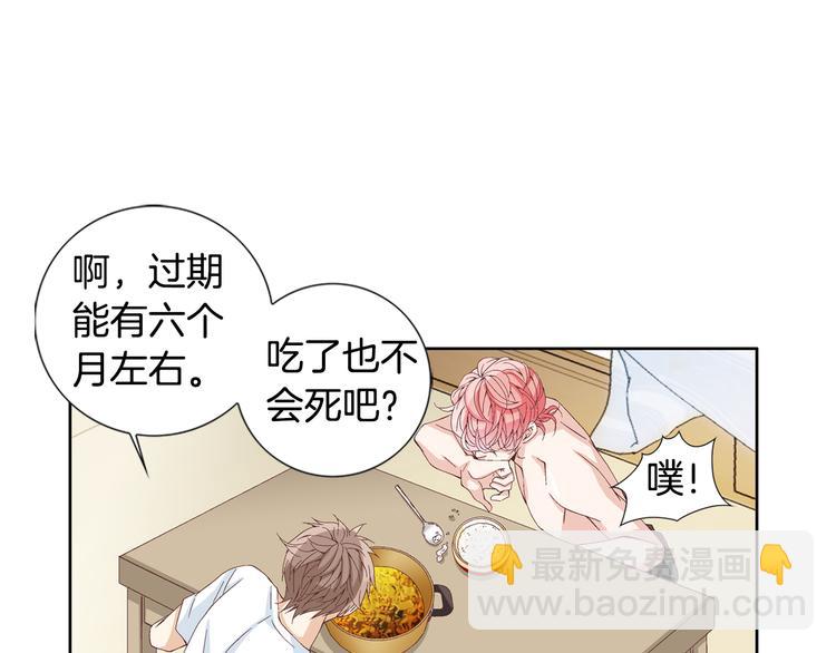 第4话 妈妈93