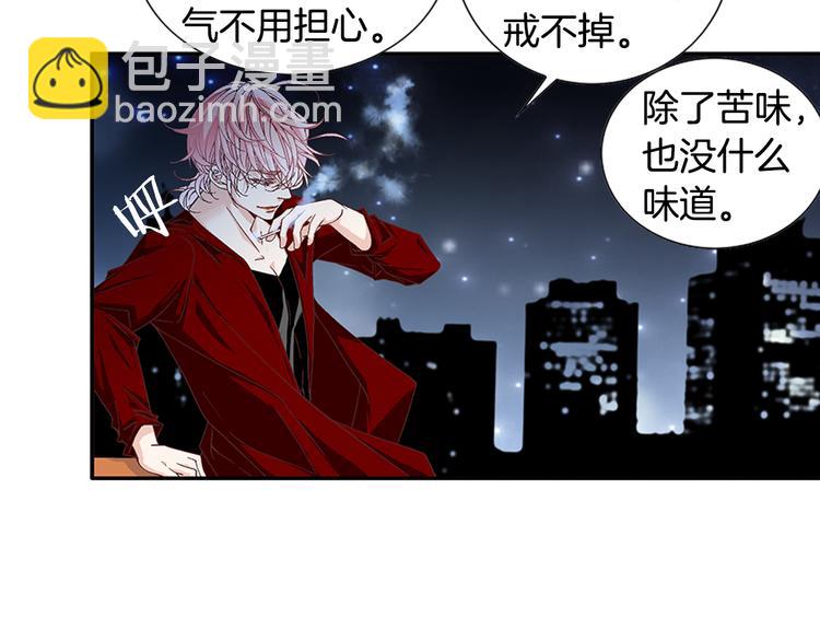 第5话 了解101