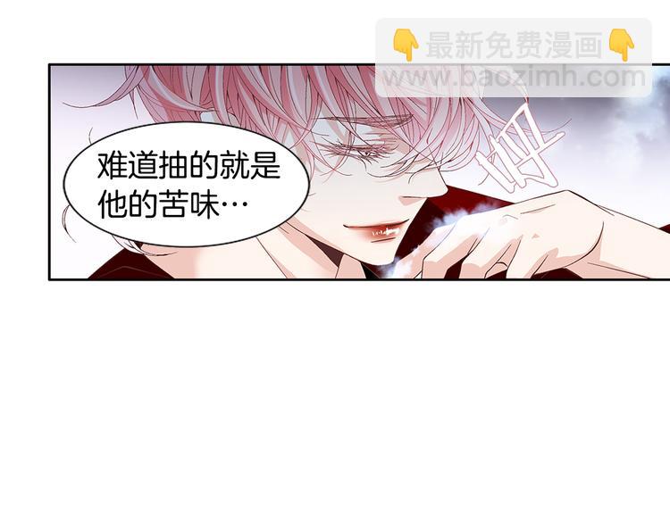 第5话 了解106