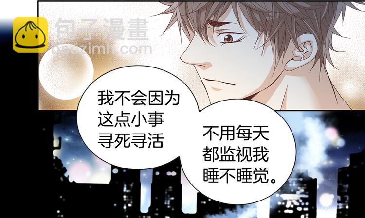 第5话 了解107