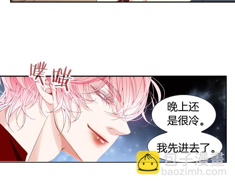 第5话 了解110