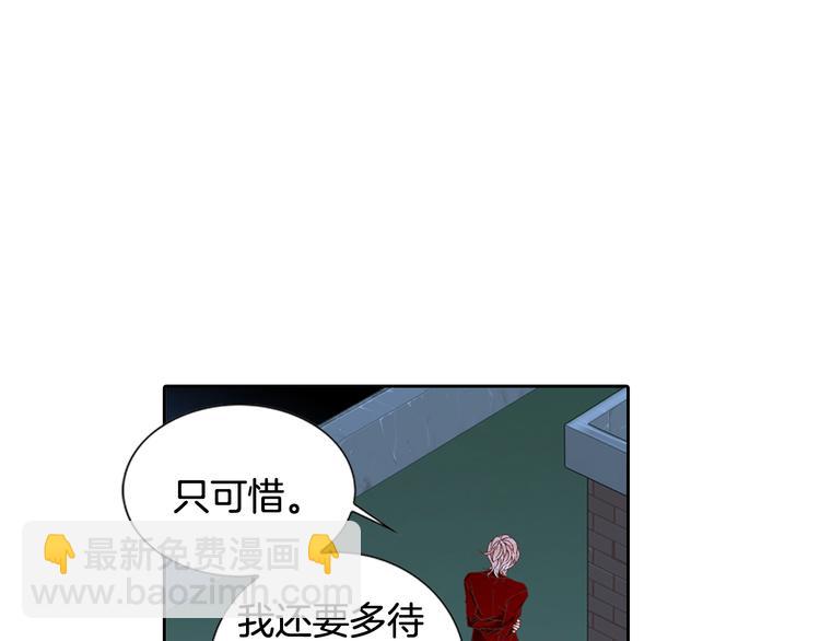第5话 了解111
