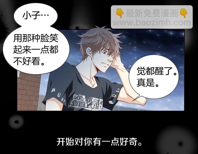 第5话 了解115