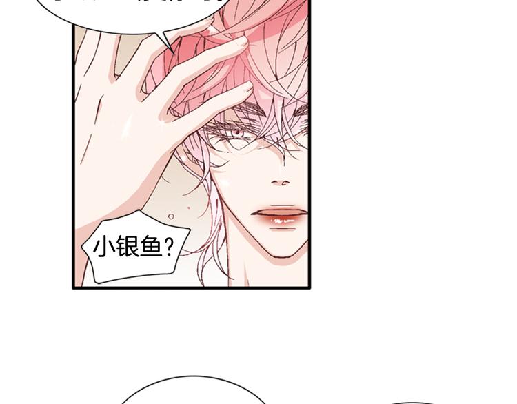 第5话 了解13