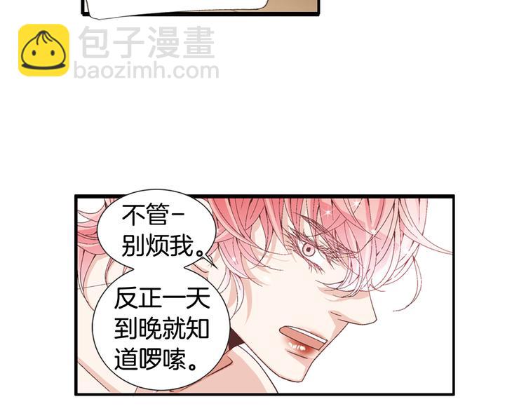 第5话 了解20