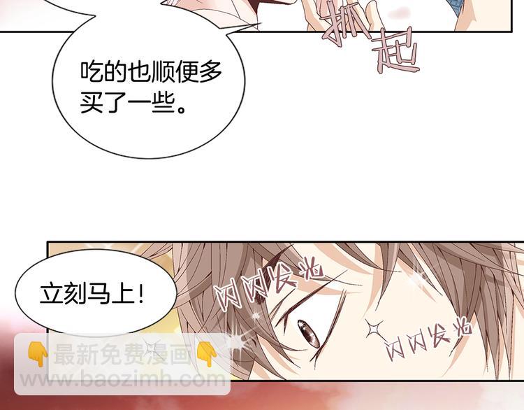 第5话 了解25