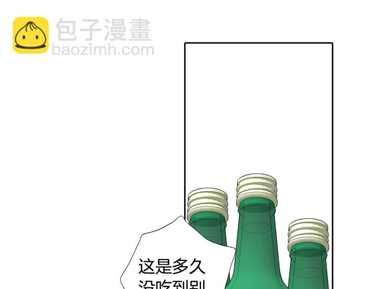 第5话 了解28