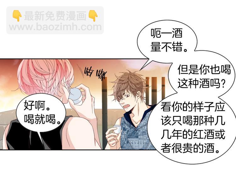 第5话 了解34