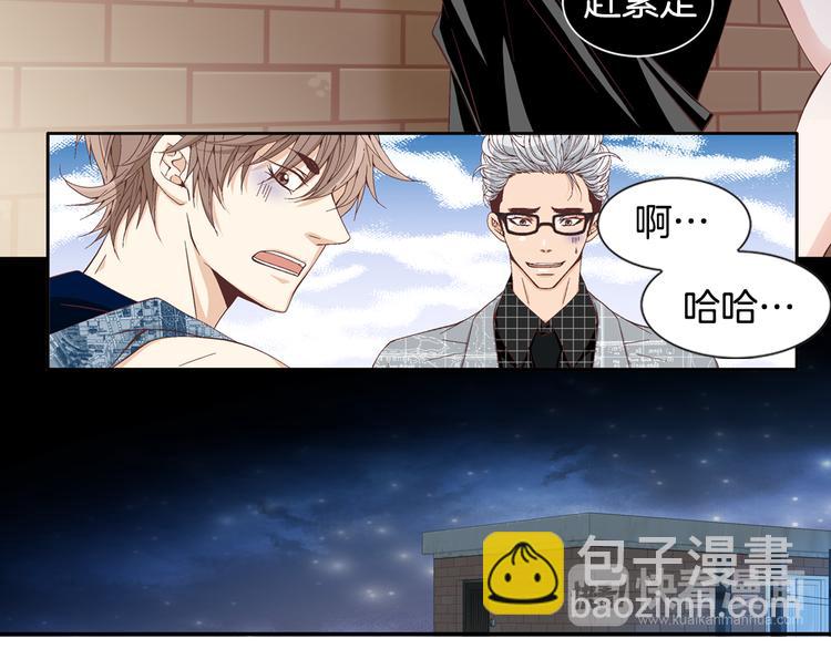 第5话 了解48