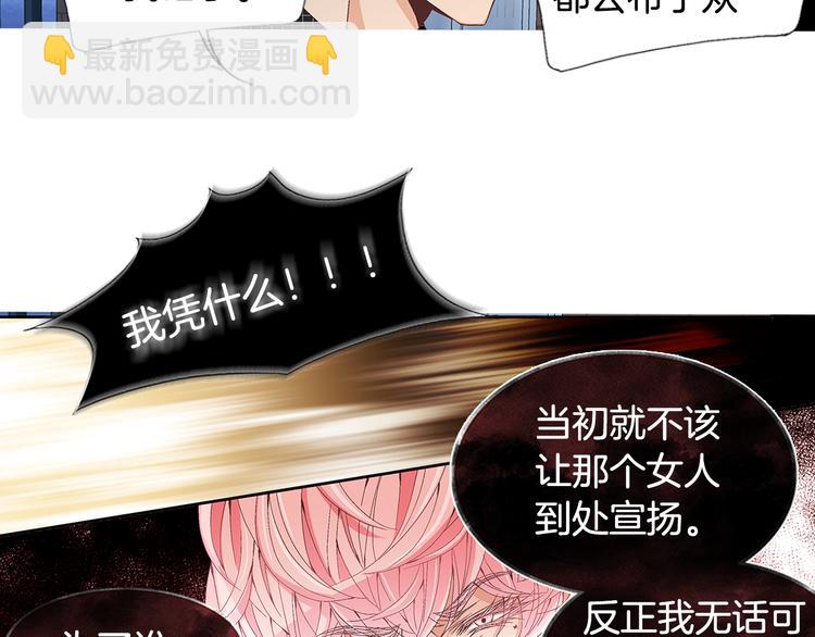 第5话 了解57