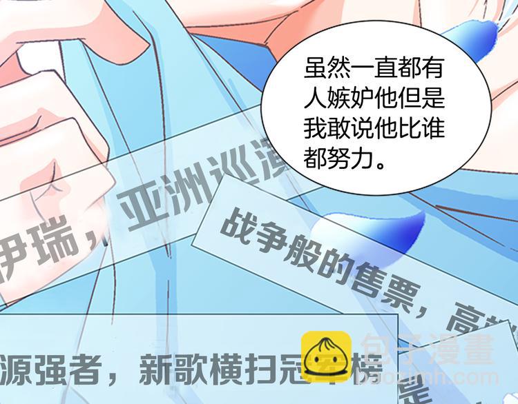 第5话 了解69