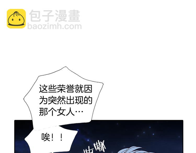 第5话 了解71