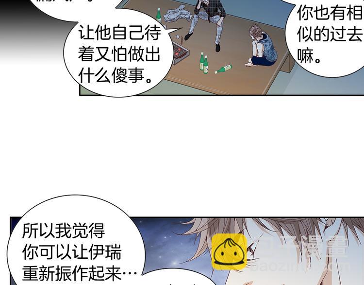 第5话 了解78