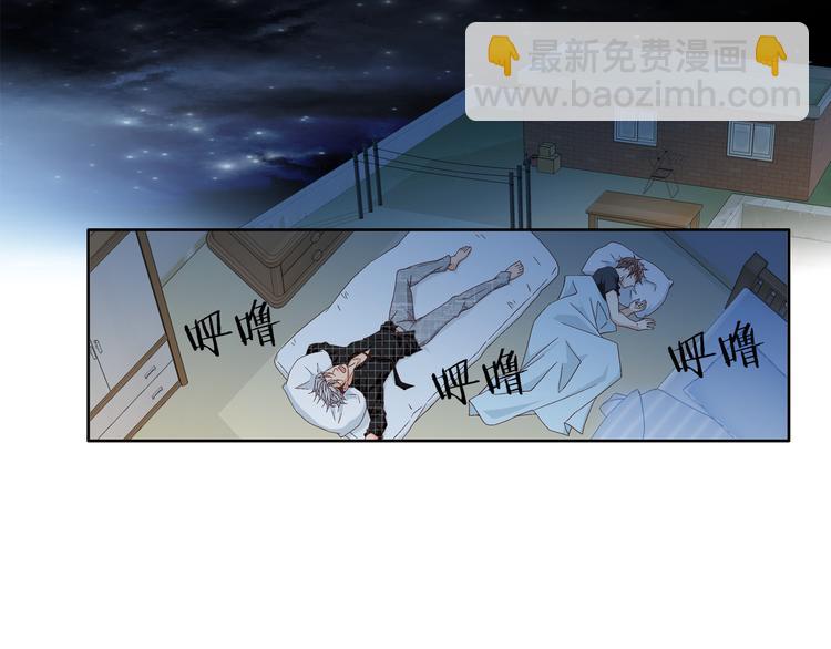 第5话 了解91