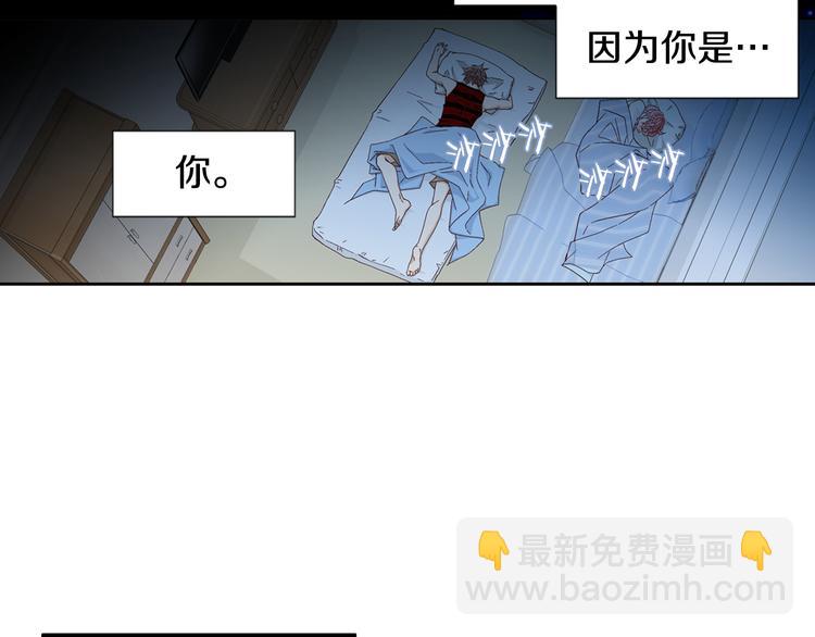 第6话 住一起也不赖109