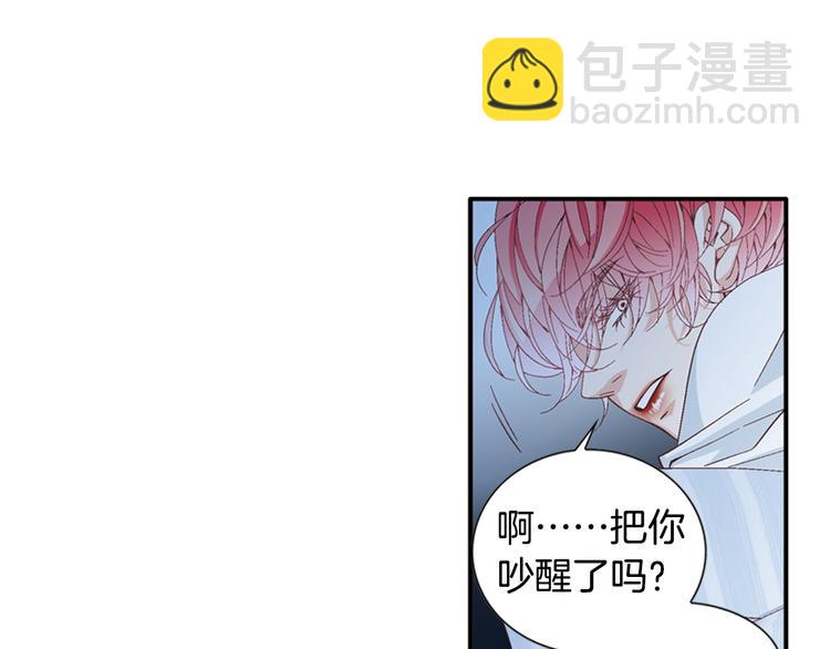 第6话 住一起也不赖113