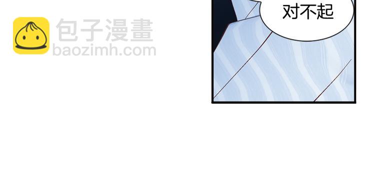 第6话 住一起也不赖114