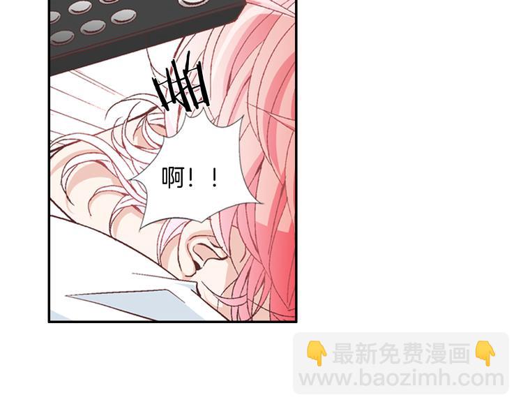 第6话 住一起也不赖119