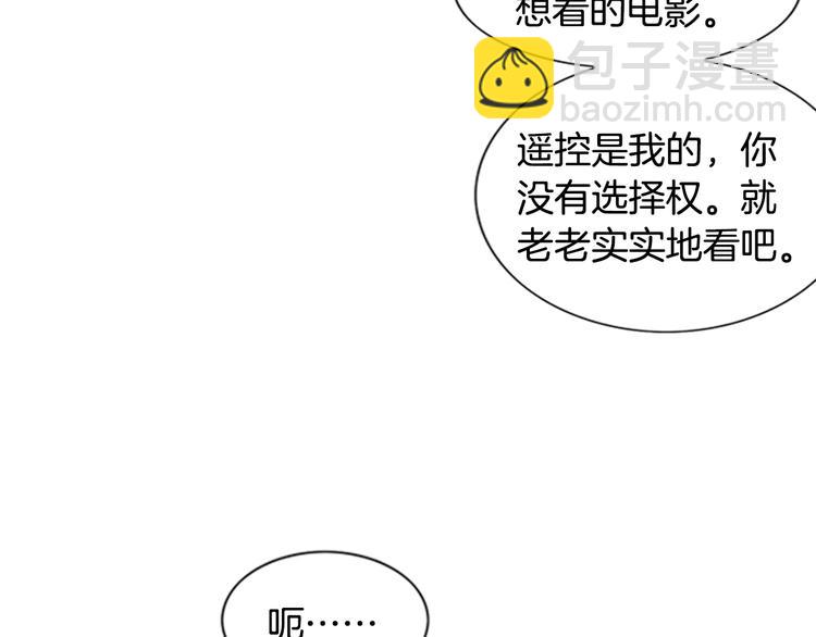 第6话 住一起也不赖125