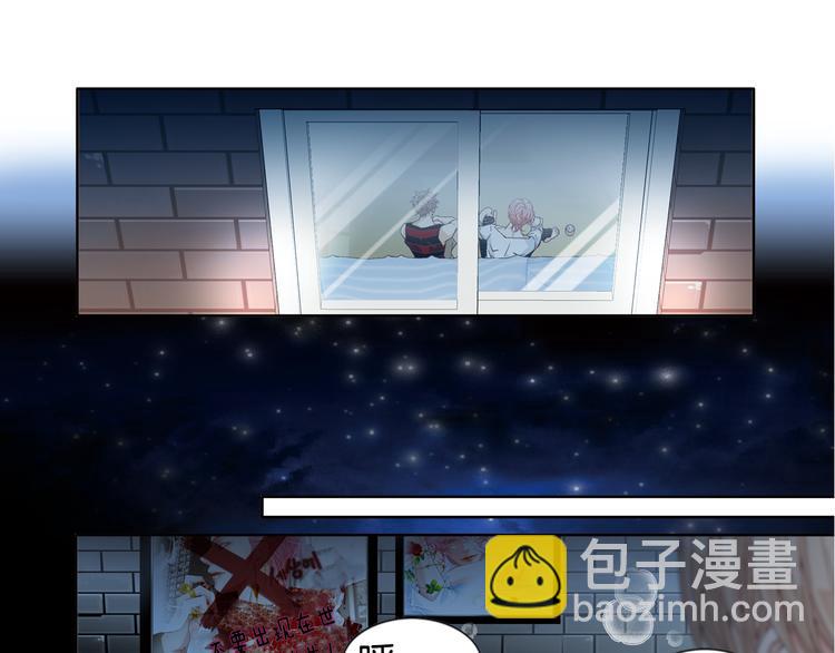 第6话 住一起也不赖138
