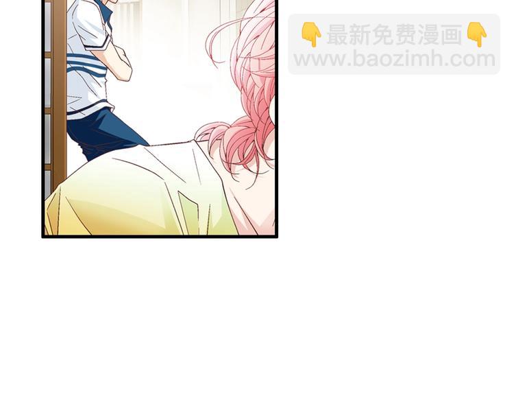 第6话 住一起也不赖14