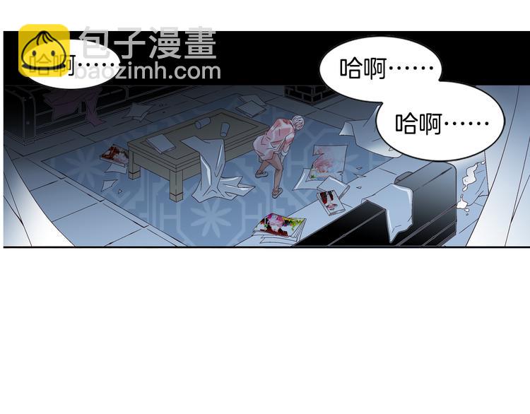 第6话 住一起也不赖140