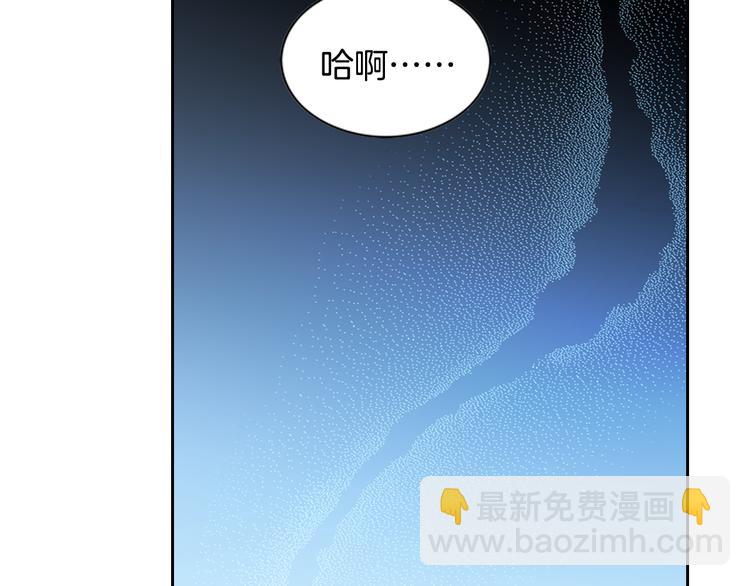 第6话 住一起也不赖147