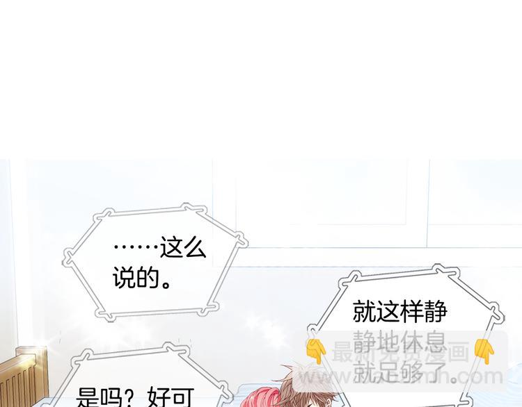 第6话 住一起也不赖151