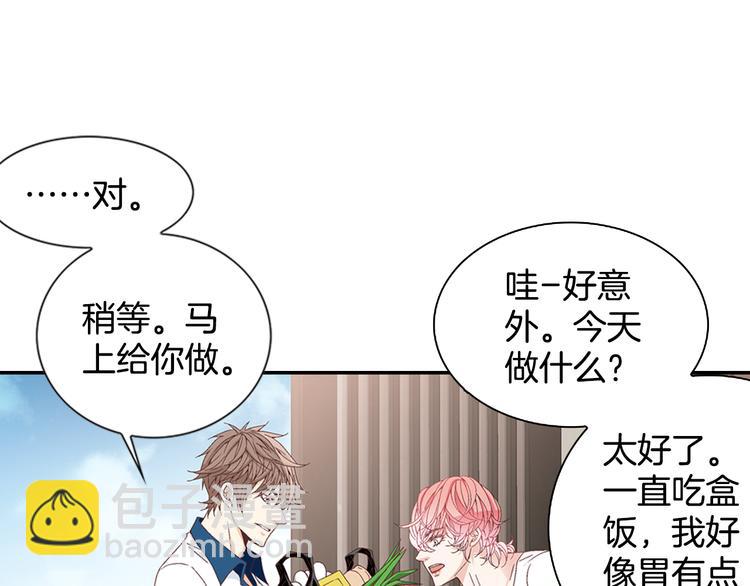 第6话 住一起也不赖38