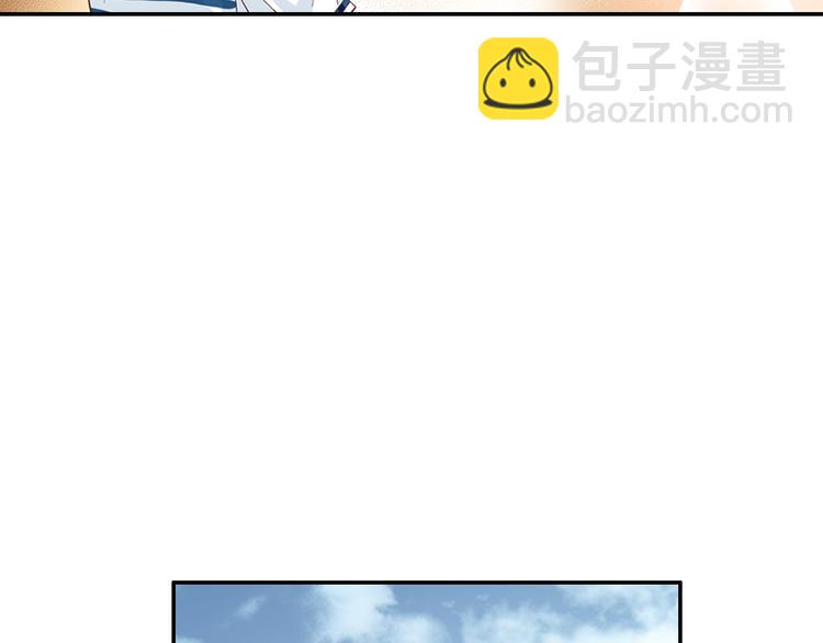 第6话 住一起也不赖42
