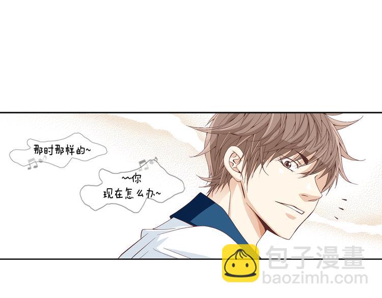 第6话 住一起也不赖56