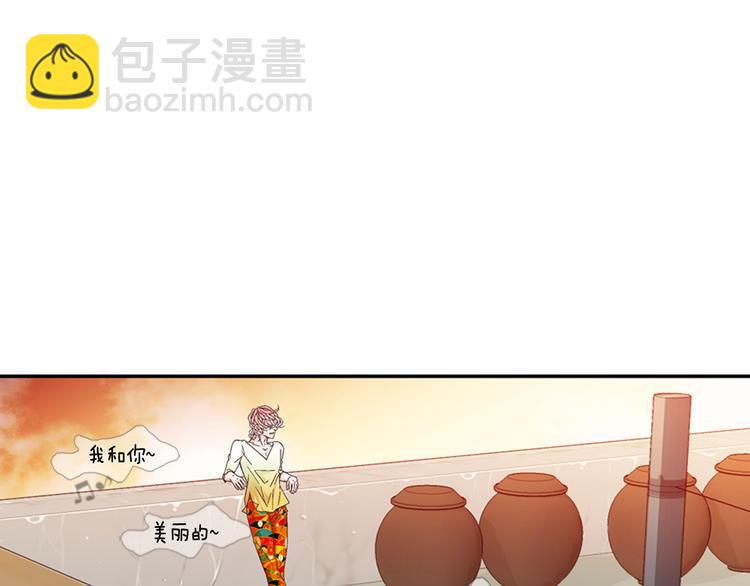 第6话 住一起也不赖57