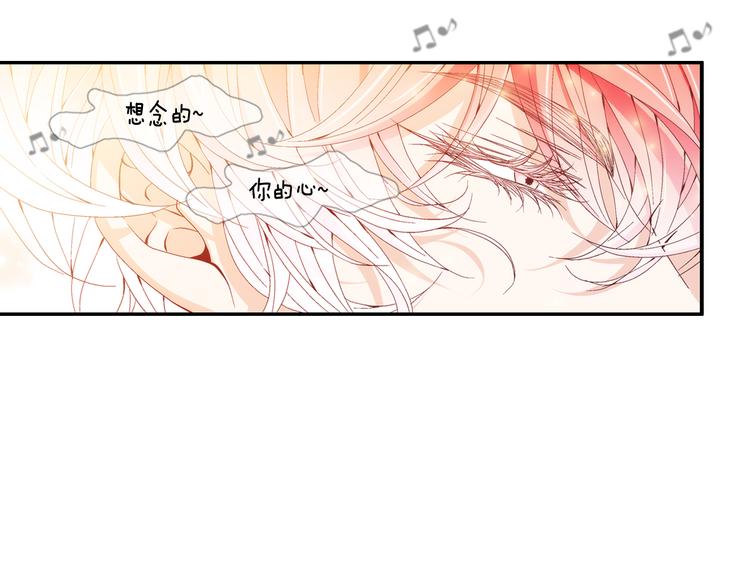 第6话 住一起也不赖60