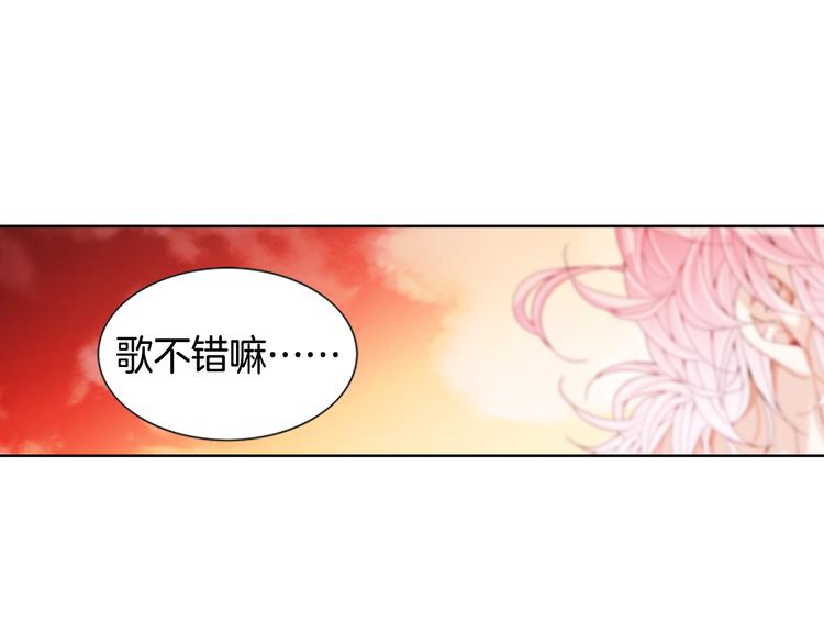 第6话 住一起也不赖65