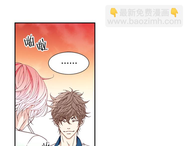 第6话 住一起也不赖72