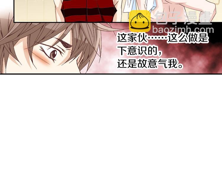 第6话 住一起也不赖90