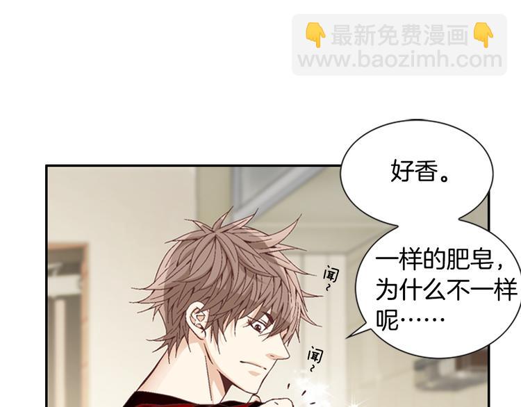 第6话 住一起也不赖99
