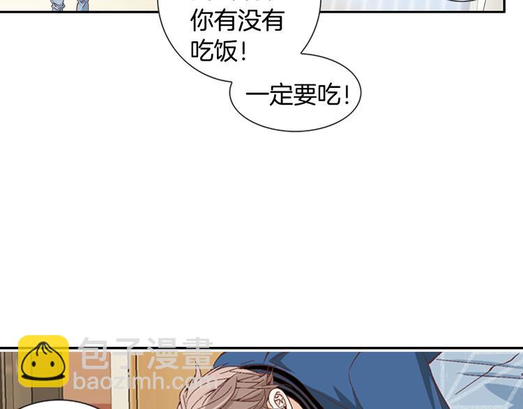 第7话 过度保护11