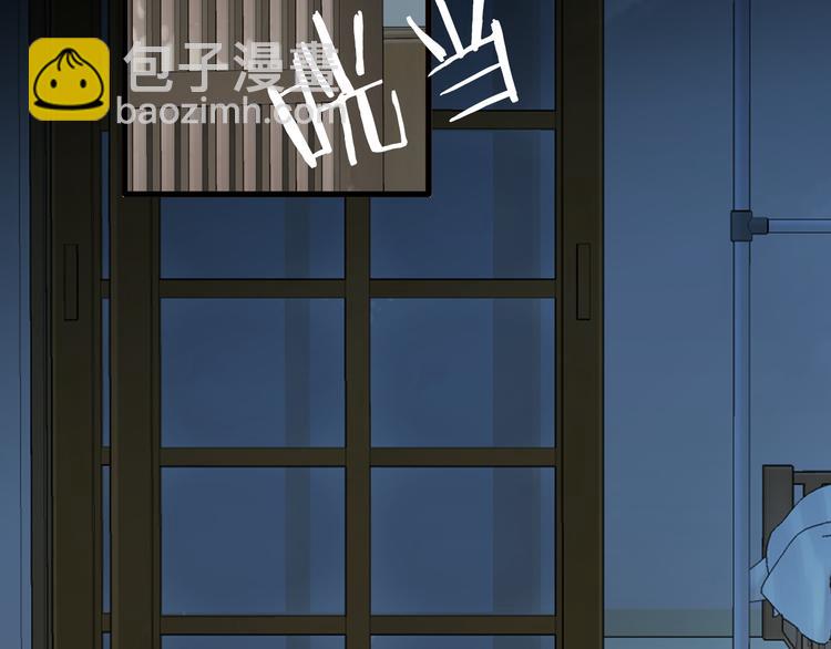 第7话 过度保护114