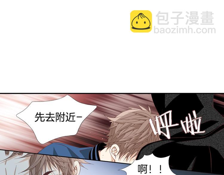 第7话 过度保护122