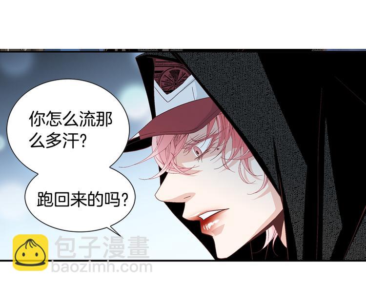 第7话 过度保护134