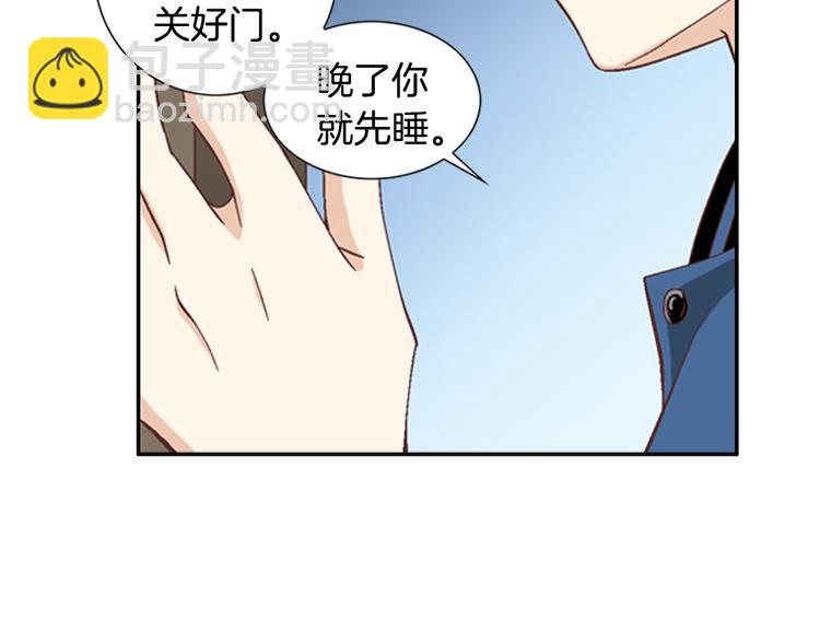 第7话 过度保护14