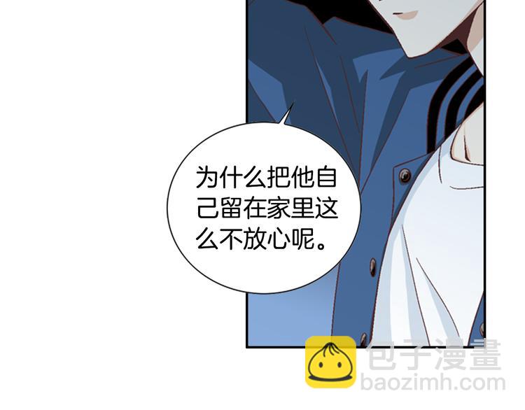 第7话 过度保护25