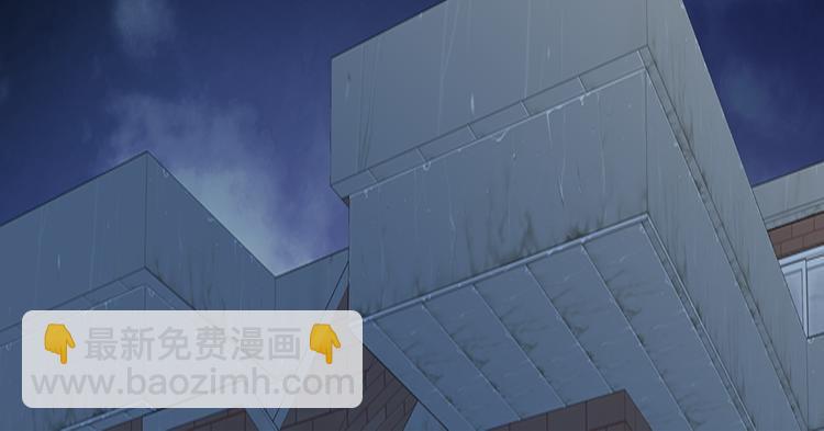 第7话 过度保护29