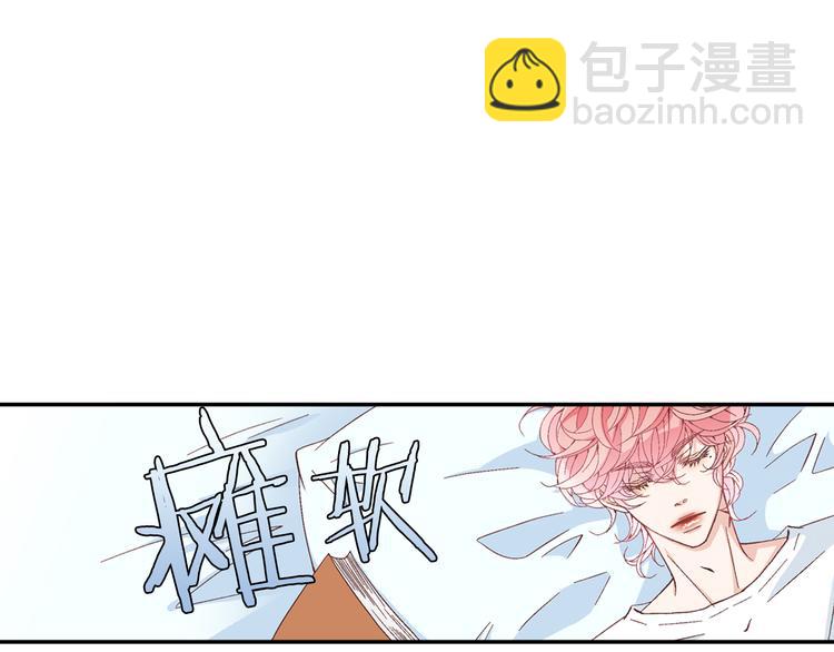 第7话 过度保护32