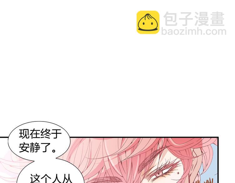 第7话 过度保护33
