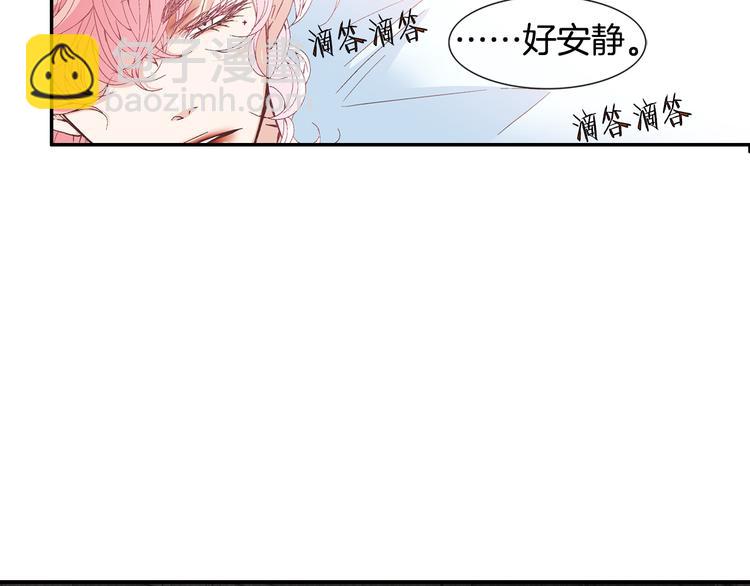 第7话 过度保护36