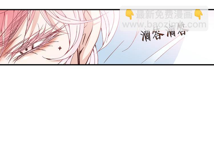 第7话 过度保护38